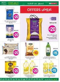 Spar catalogue week 37 Page 17