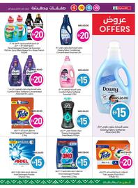 Spar catalogue week 37 Page 19
