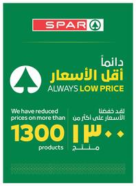 Spar catalogue week 37 Page 24