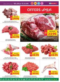 Spar catalogue week 37 Page 3