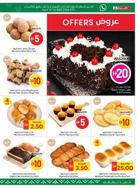 Spar catalogue week 37 Page 5