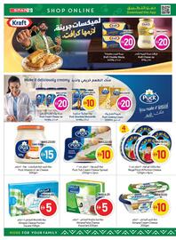 Spar catalogue week 37 Page 8