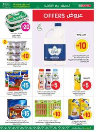 Spar catalogue week 37 Page 9