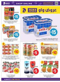 Abu Dhabi Coop leaflet week 37 Page 16