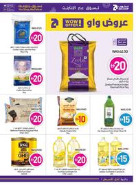 Abu Dhabi Coop leaflet week 37 Page 17