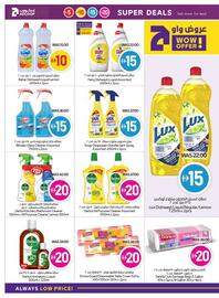 Abu Dhabi Coop leaflet week 37 Page 18