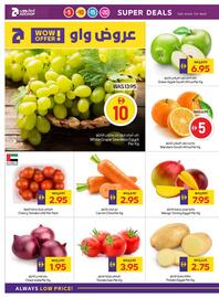 Abu Dhabi Coop leaflet week 37 Page 2