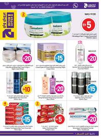 Abu Dhabi Coop leaflet week 37 Page 21