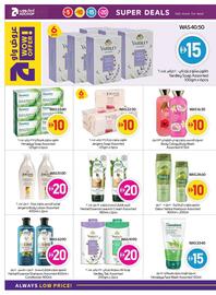 Abu Dhabi Coop leaflet week 37 Page 22