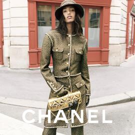 Folleto Chanel Página 1