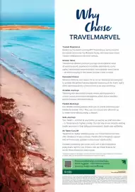 Flight Centre brochure Page 3