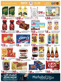 Rawabi Market catalogue Page 2