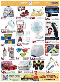 Rawabi Market catalogue Page 5