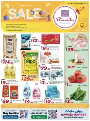 Rawabi Market catalogue (valid until 14-09)