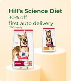 Budget Pet Products catalogue Page 7