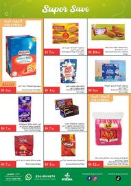 Istanbul Supermarket catalogue week 37 Page 4