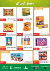 Istanbul Supermarket catalogue week 37 Page 5