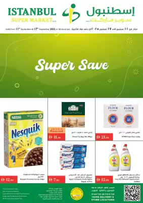 Istanbul Supermarket catalogue