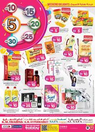 KM Trading catalogue Page 1