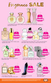 Good Price Pharmacy catalogue Page 10