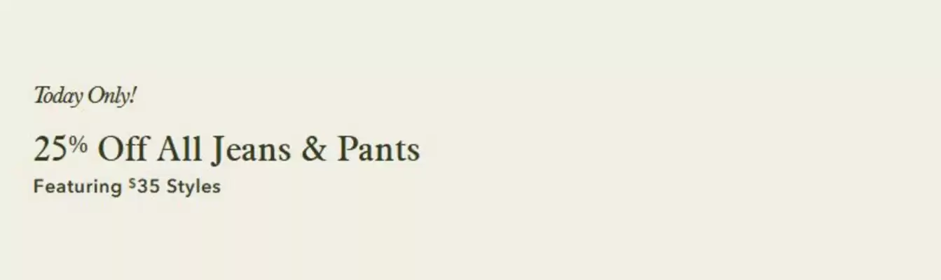 Aerie flyer (valid until 16-09)