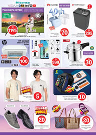 Nesto catalogue Page 32