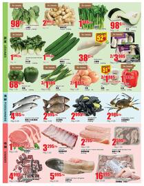 Btrust Supermarket flyer week 37 Page 3