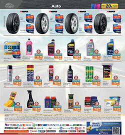 Catálogo Supermercados Condor Página 32