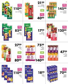 Save Hyper catalogue Page 44