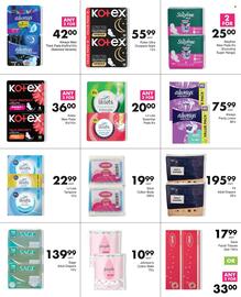 Save Hyper catalogue Page 65