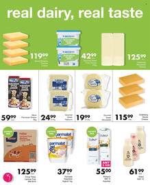 Save Hyper catalogue Page 8
