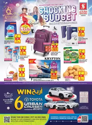 Safari Hypermarket catalogue (valid until 17-09)