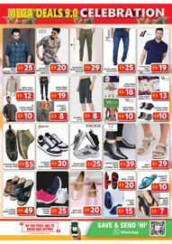 Grand Hyper Market catalogue Page 17