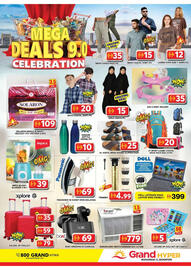 Grand Hyper Market catalogue Page 29