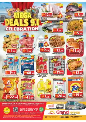 Grand Hyper Market catalogue