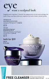 AVON flyer Page 11