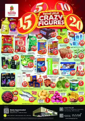 Nesto catalogue