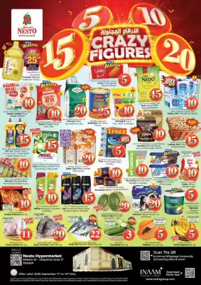 Nesto catalogue