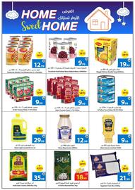 Ajman Market catalogue week 37 Page 12