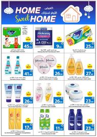 Ajman Market catalogue week 37 Page 13