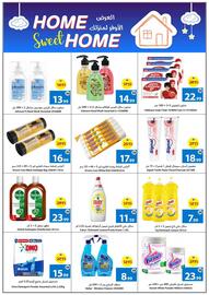 Ajman Market catalogue week 37 Page 14