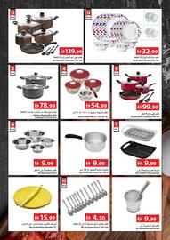 Ajman Market catalogue week 37 Page 15