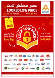 Ajman Market catalogue week 37 Page 19
