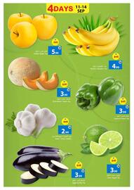 Ajman Market catalogue week 37 Page 2