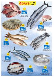 Ajman Market catalogue week 37 Page 5