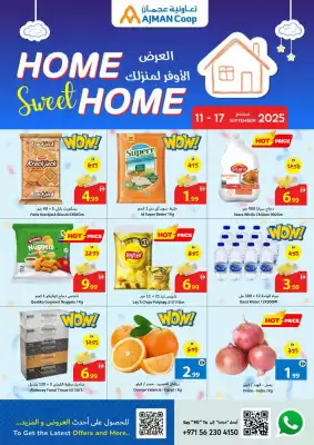 Ajman Market catalogue (valid until 17-09)