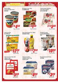 WinCo Food Mart flyer week 37 Page 2