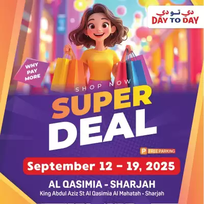 Day To Day catalogue