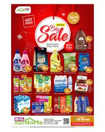 Bigmart leaflet week 37 Page 2