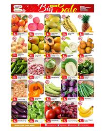 Bigmart leaflet week 37 Page 3